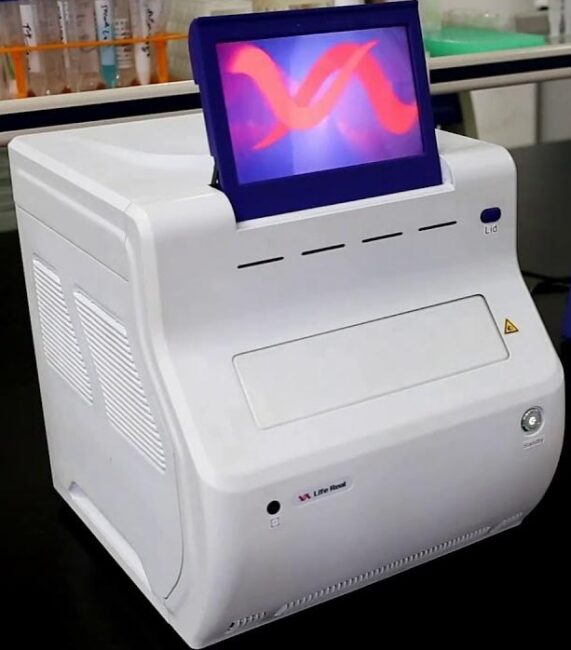 ATFAS Automatic Integrated Gene Detection 1 ATFAS