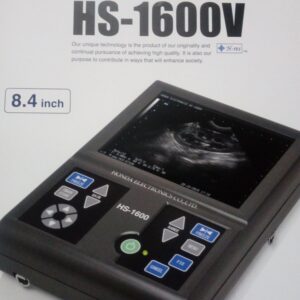 HS-1600V